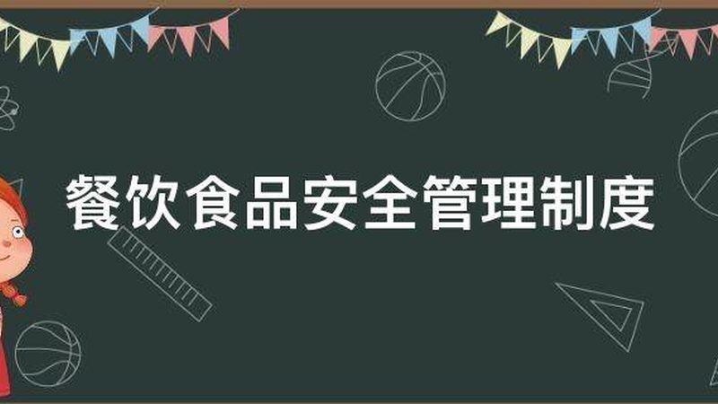 食品批发报价网站哪个好