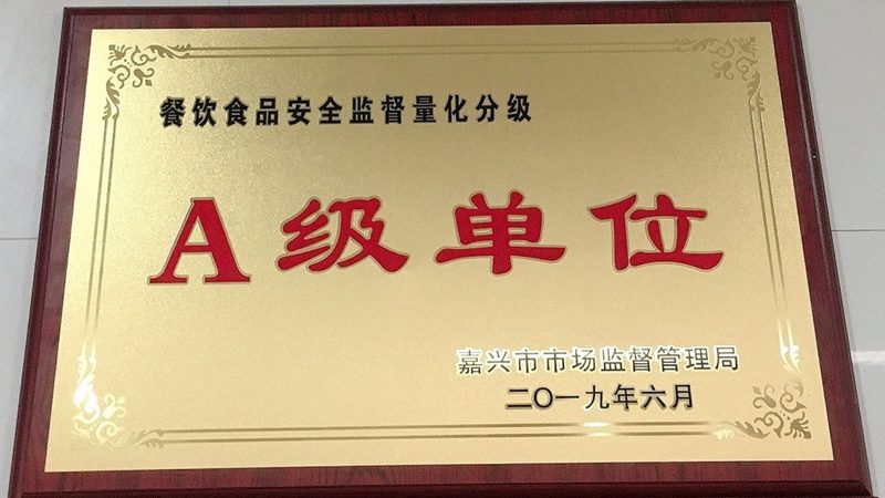 年货饼干礼盒生产厂家
