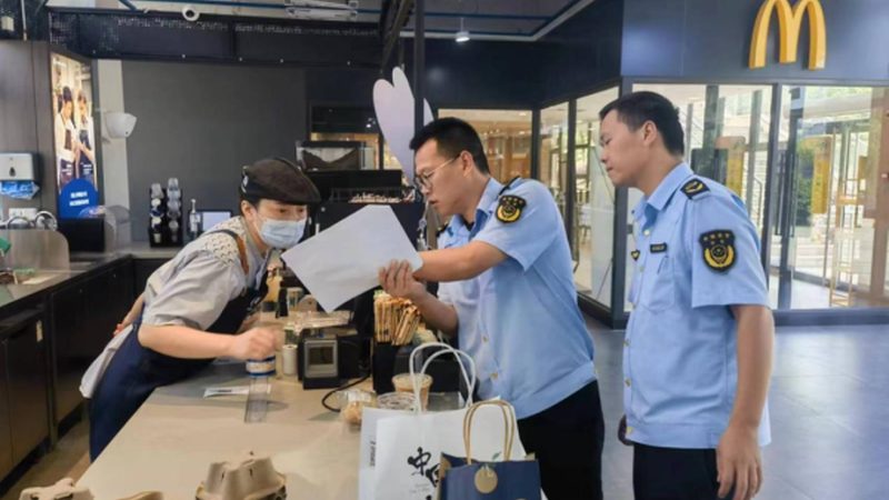 食品OEM代工样品费用通常包含以下几个关键要素：