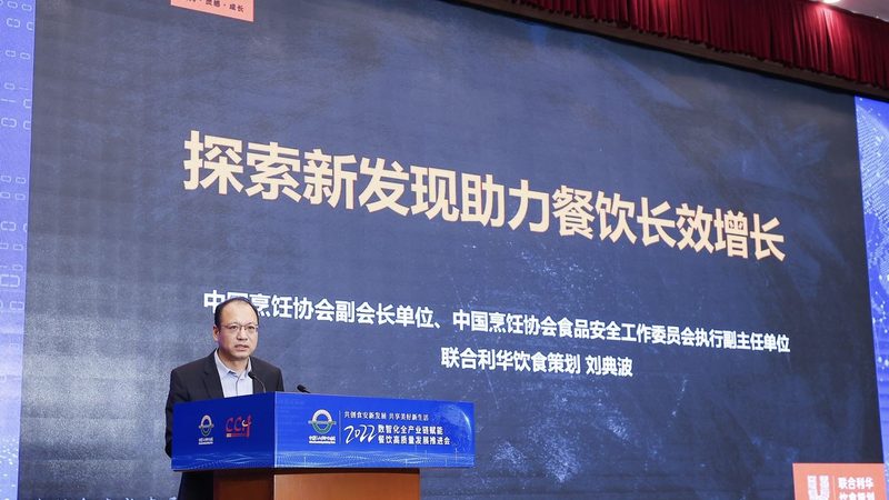 西餐中的香草与酱料：揭秘常用清单背后的秘密