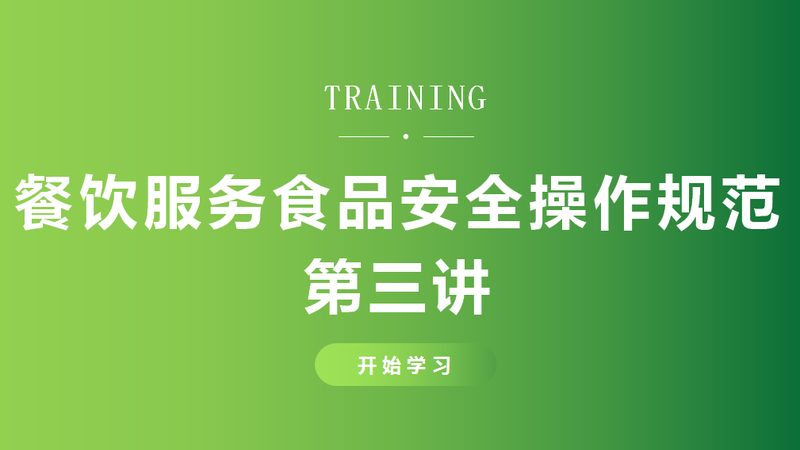 在选购速冻食品时，以下指标值得关注：